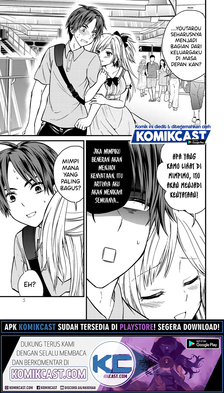 Ojou-sama no Shimobe